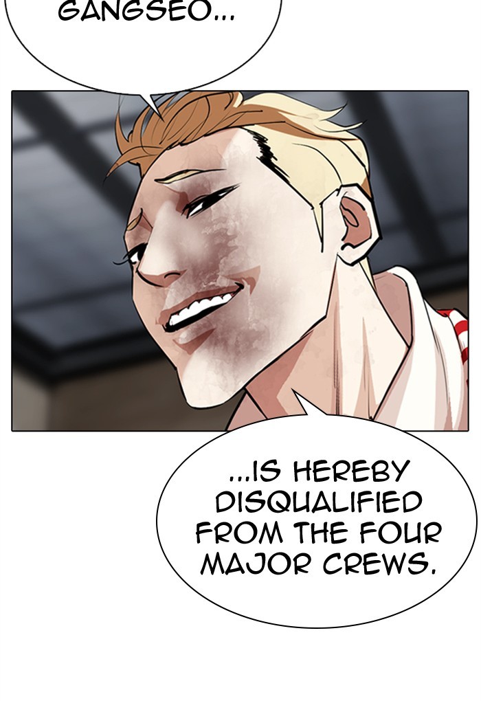 lookism-chap-308-143