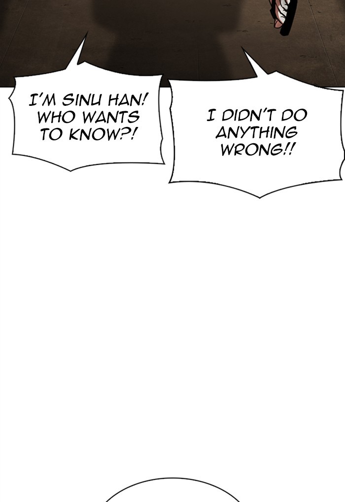 lookism-chap-308-150