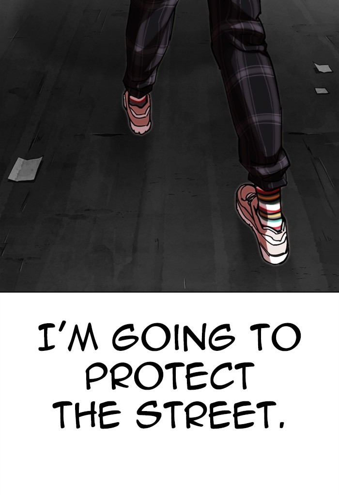 lookism-chap-308-157