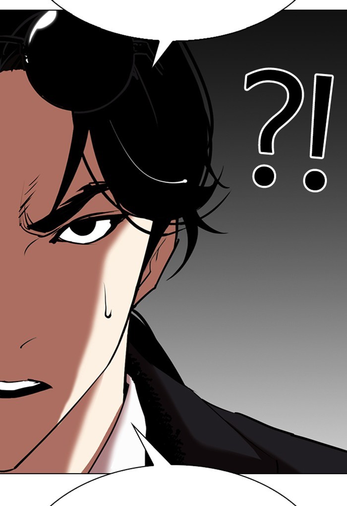 lookism-chap-308-15