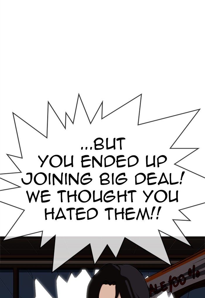 lookism-chap-308-161