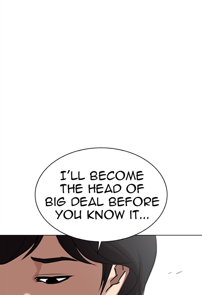 lookism-chap-308-163