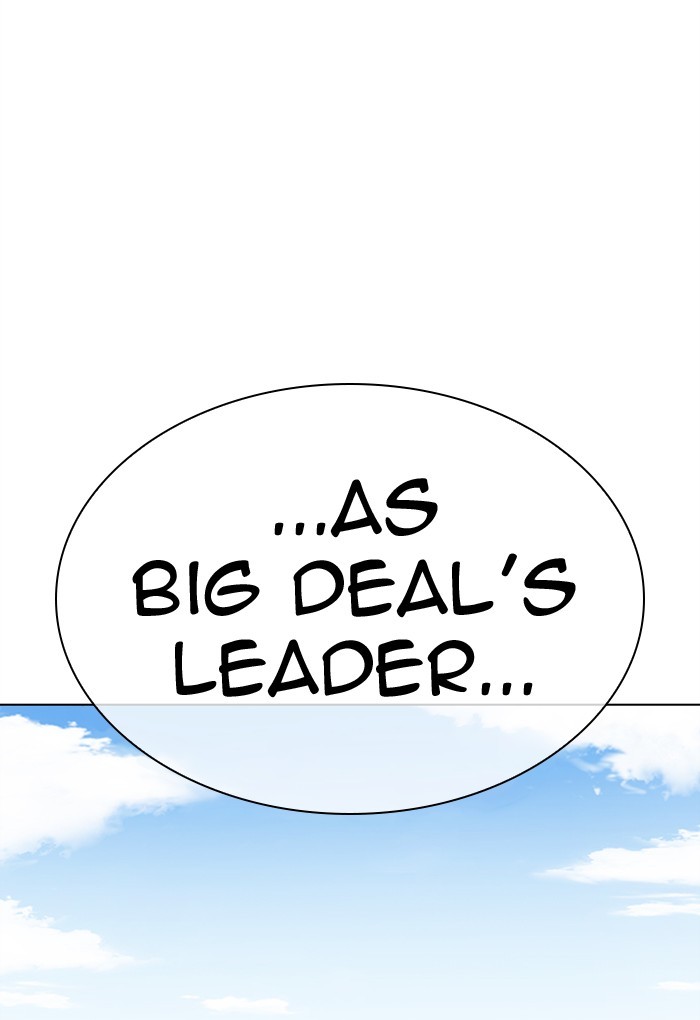 lookism-chap-308-174