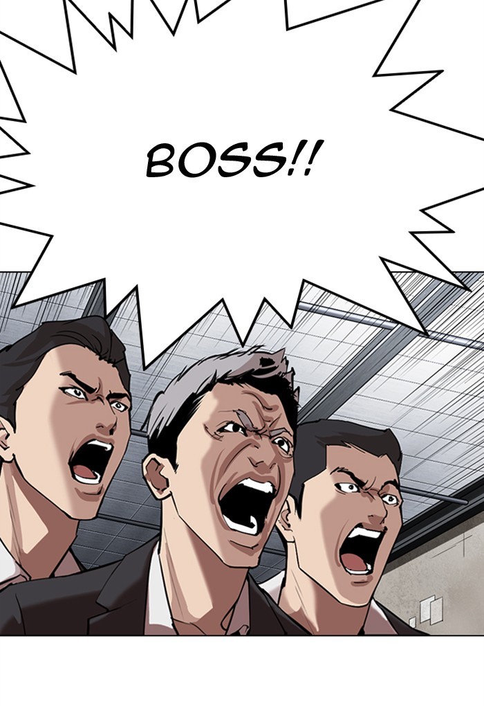 lookism-chap-308-184