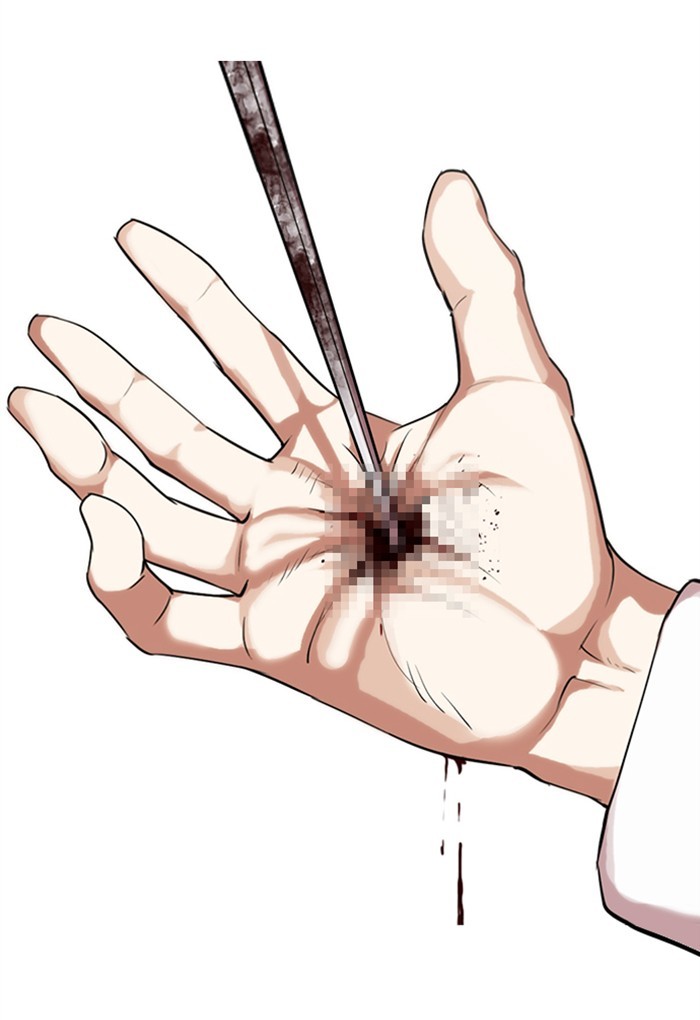 lookism-chap-308-187