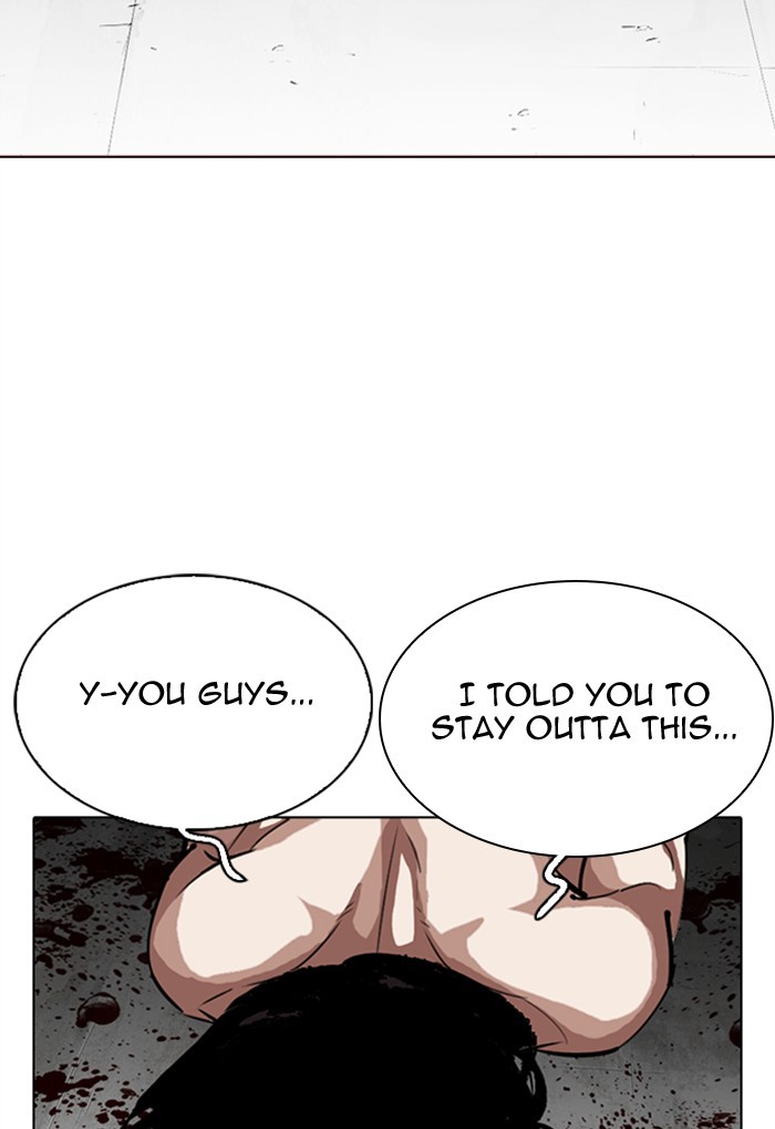 lookism-chap-308-190