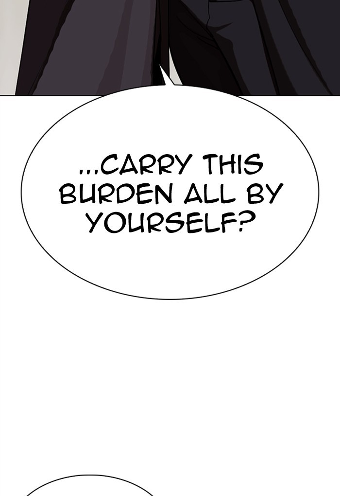 lookism-chap-308-194