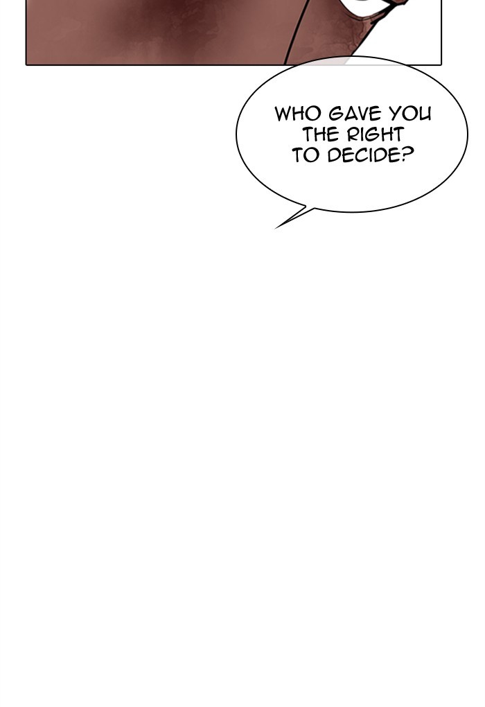lookism-chap-308-197