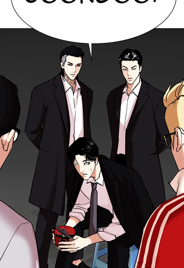 lookism-chap-308-1