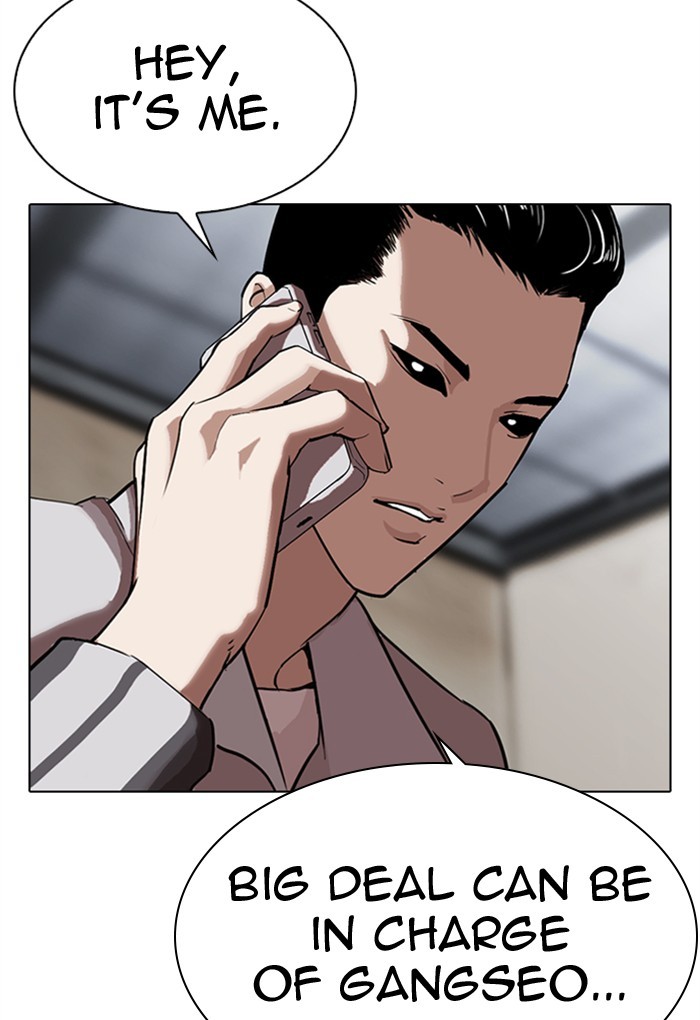 lookism-chap-308-200