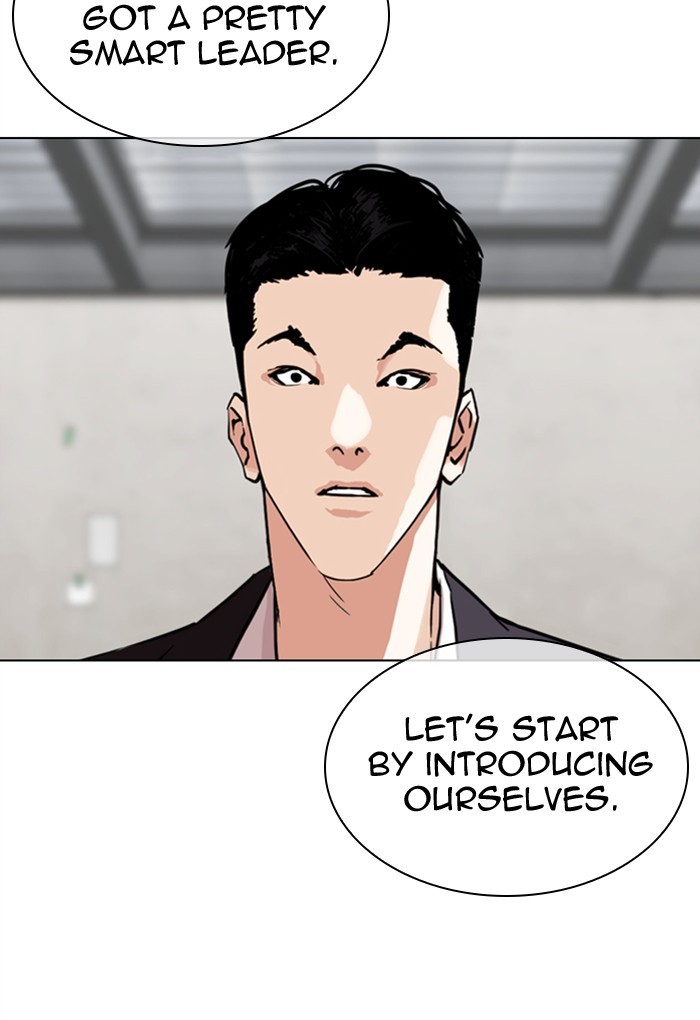 lookism-chap-308-20