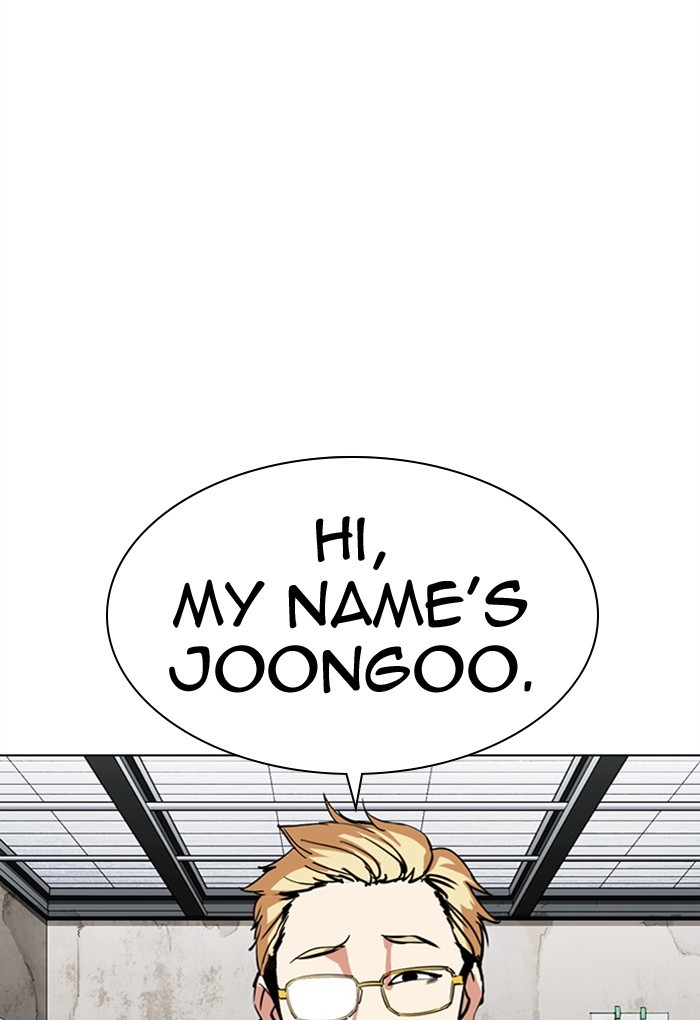 lookism-chap-308-21