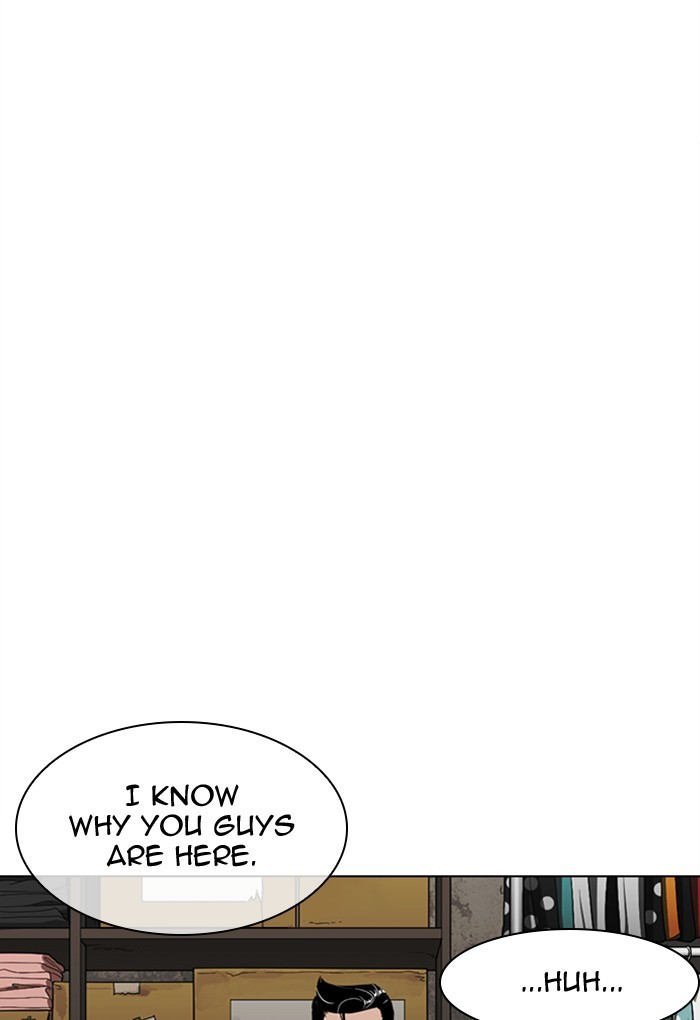 lookism-chap-308-25