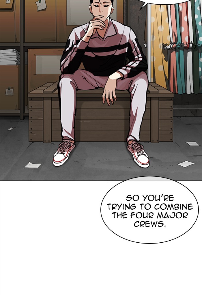 lookism-chap-308-26