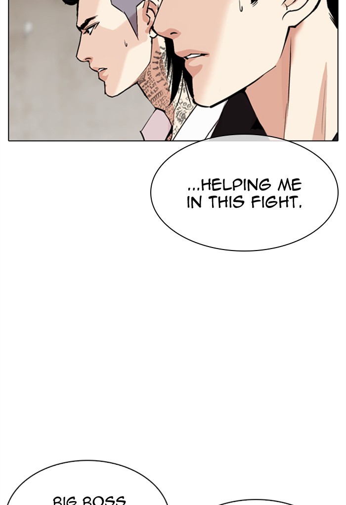 lookism-chap-308-32