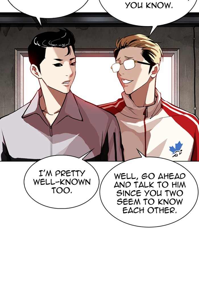 lookism-chap-308-3