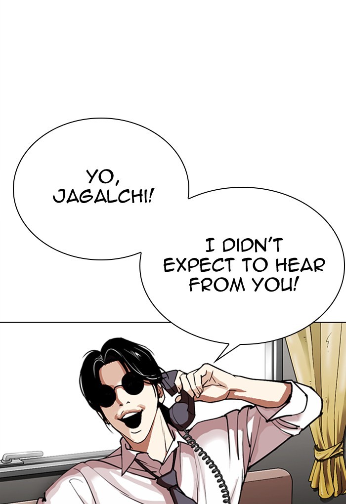 lookism-chap-308-42