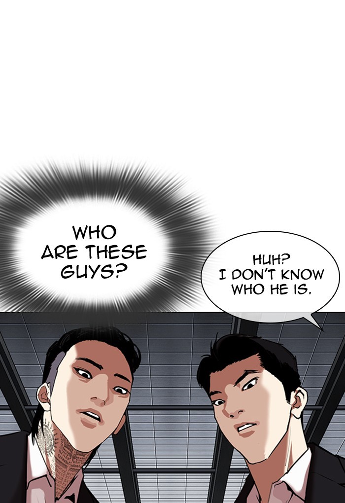 lookism-chap-308-4