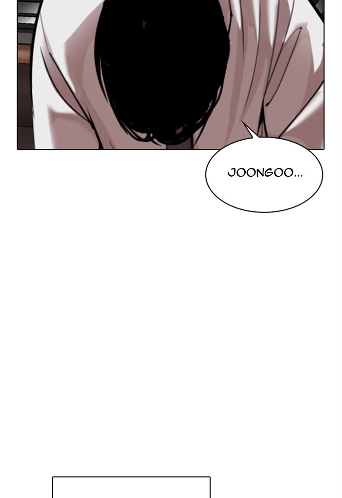 lookism-chap-308-57