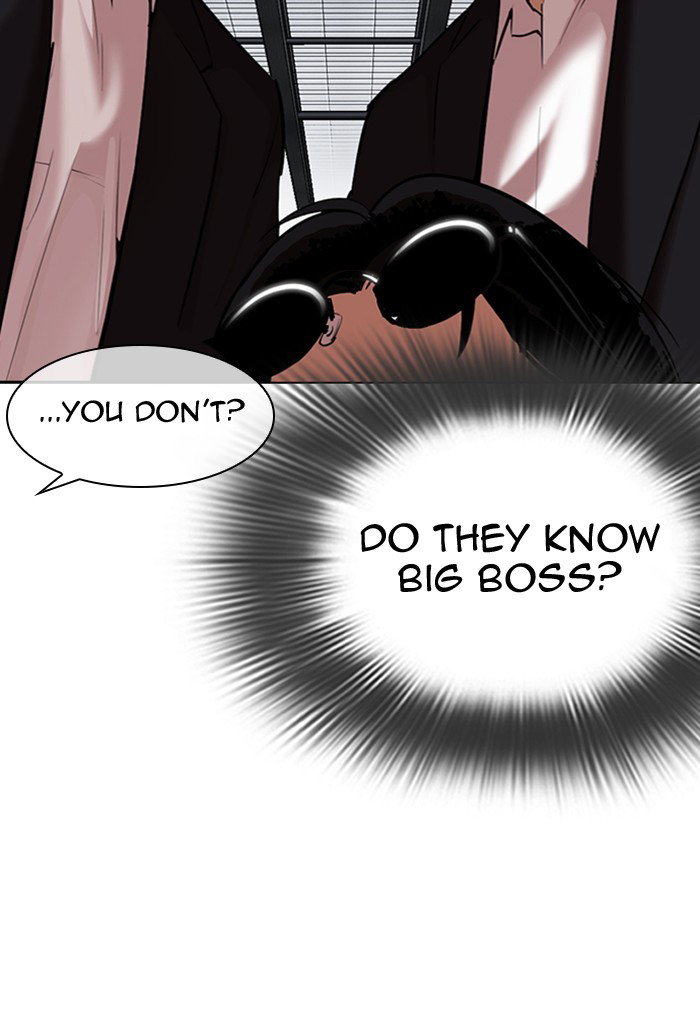 lookism-chap-308-5