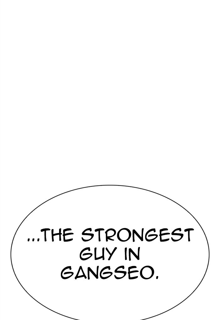 lookism-chap-308-71