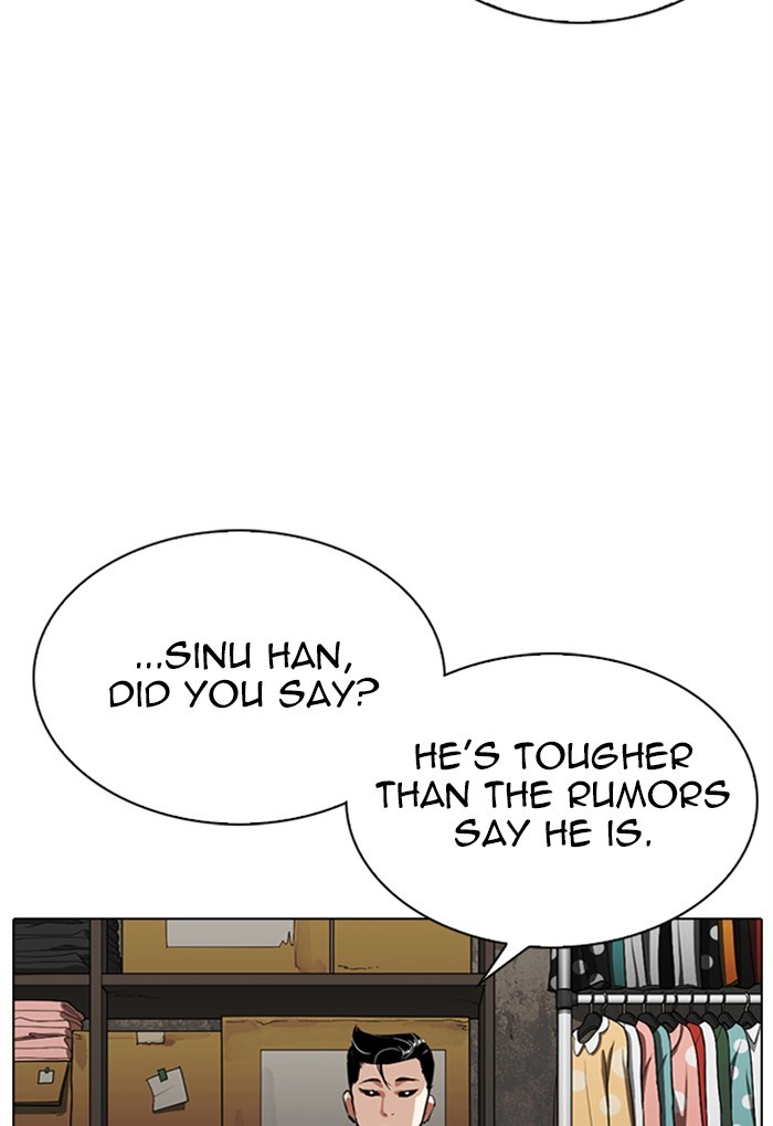 lookism-chap-308-79