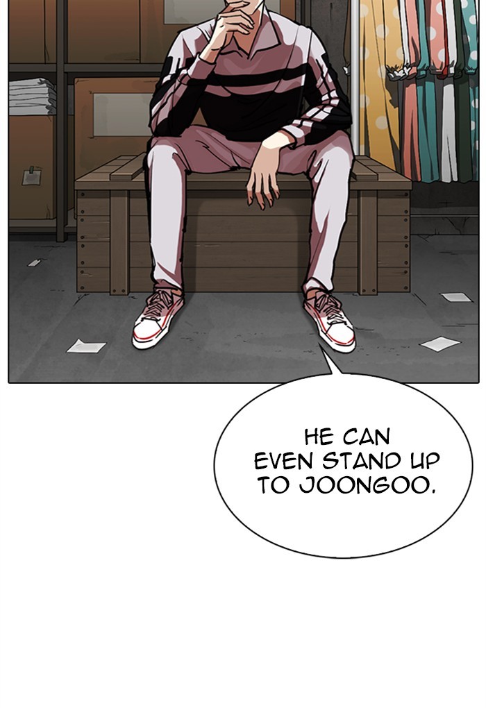 lookism-chap-308-80