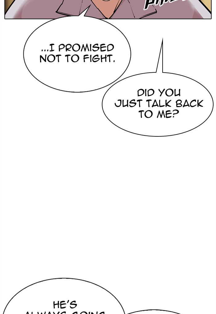 lookism-chap-308-89