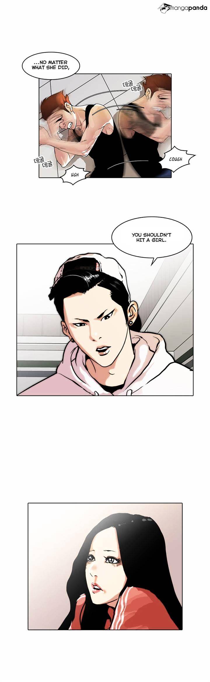 lookism-chap-31-16
