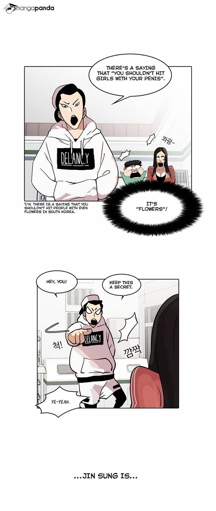 lookism-chap-31-17