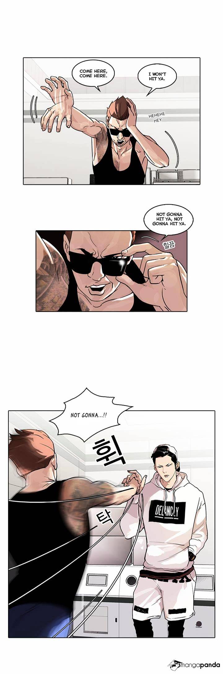 lookism-chap-31-1