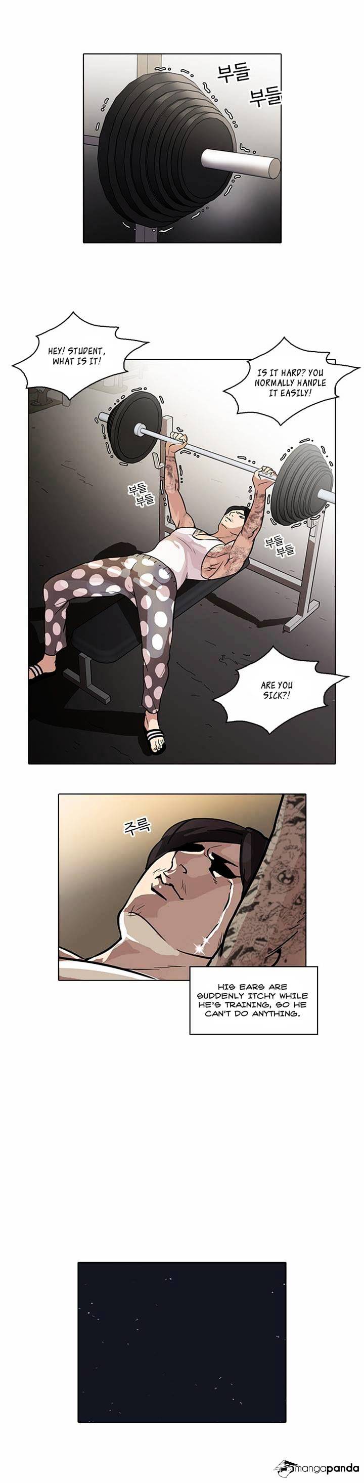 lookism-chap-31-20