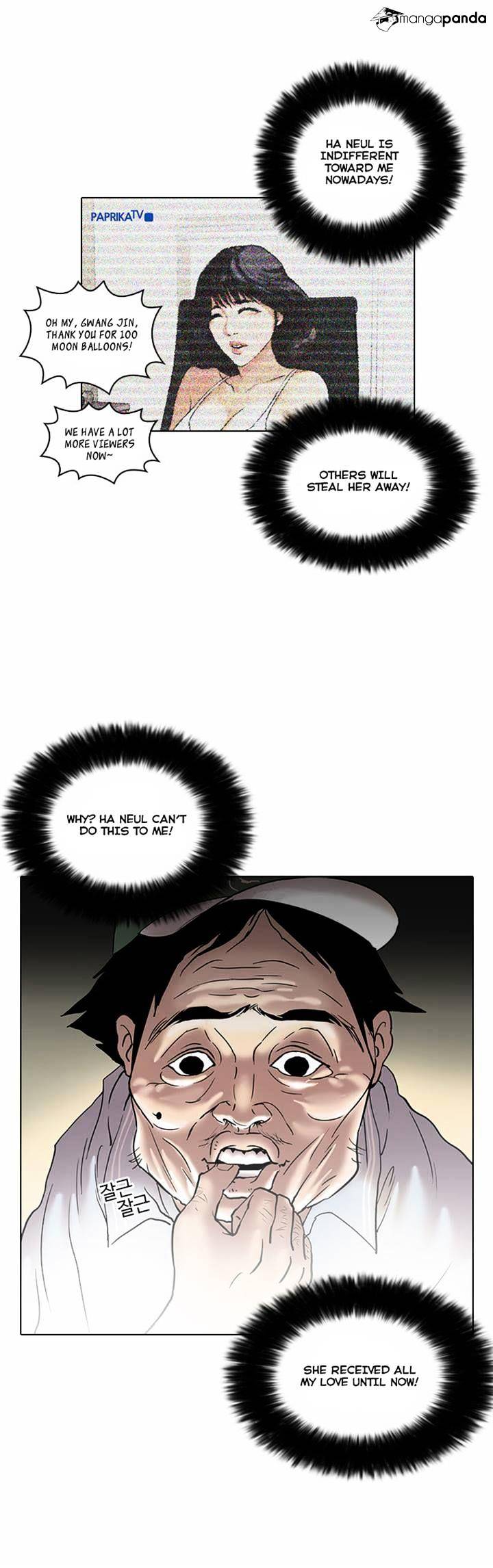 lookism-chap-31-22