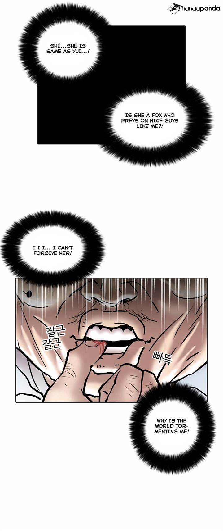 lookism-chap-31-24