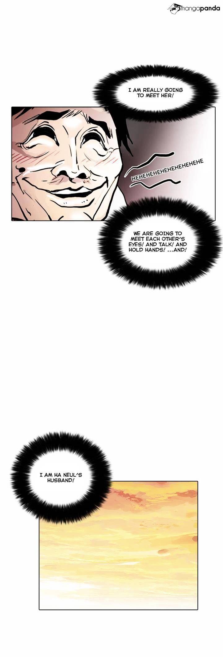 lookism-chap-31-31