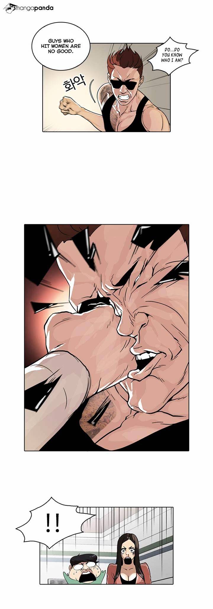 lookism-chap-31-6