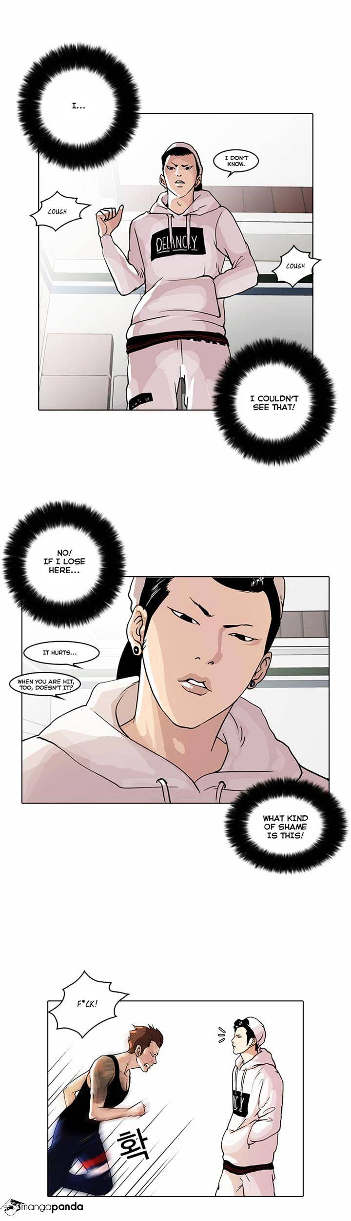lookism-chap-31-7
