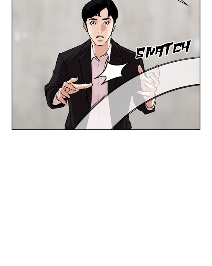 lookism-chap-310-100