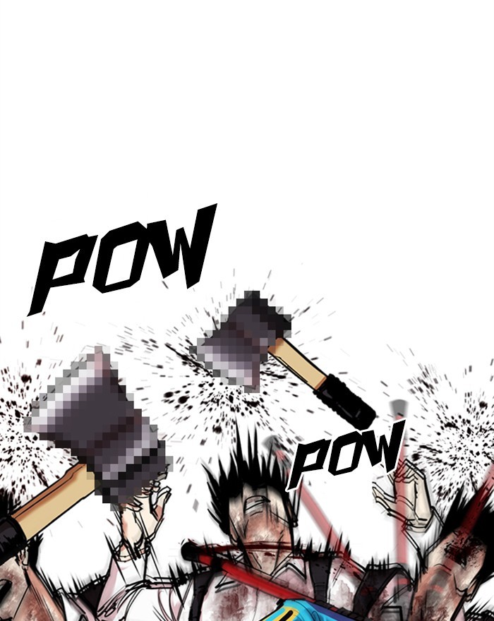 lookism-chap-310-109