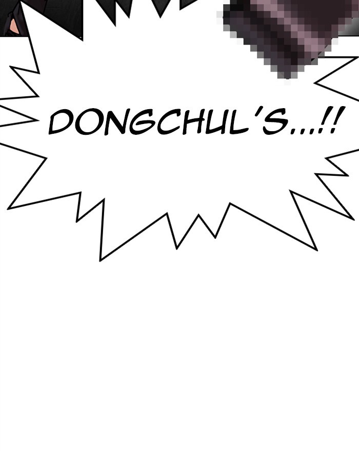 lookism-chap-310-111