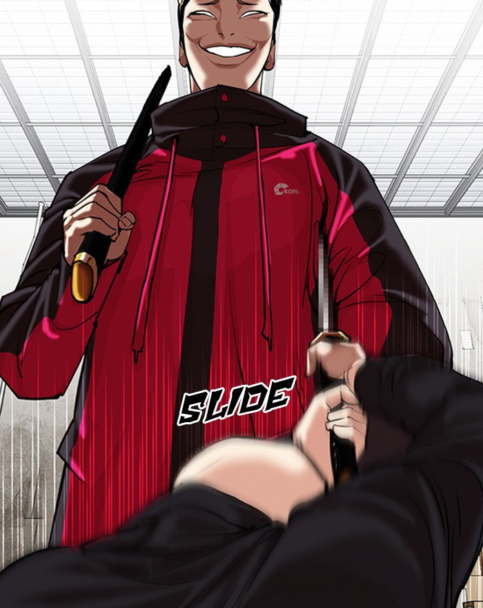 lookism-chap-310-120
