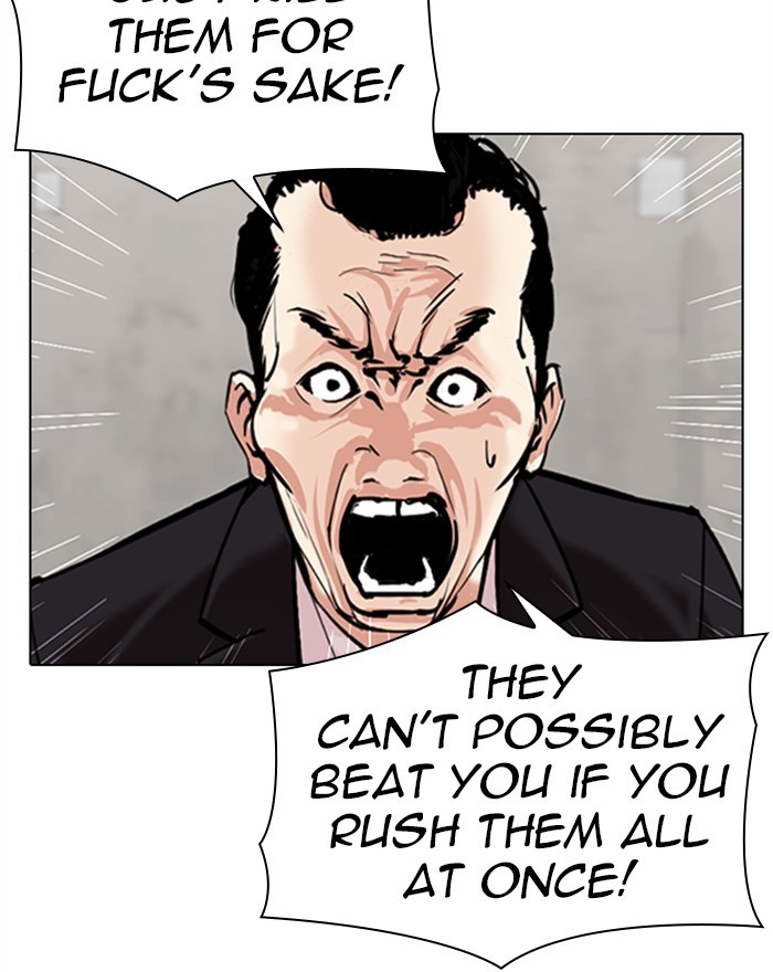 lookism-chap-310-122