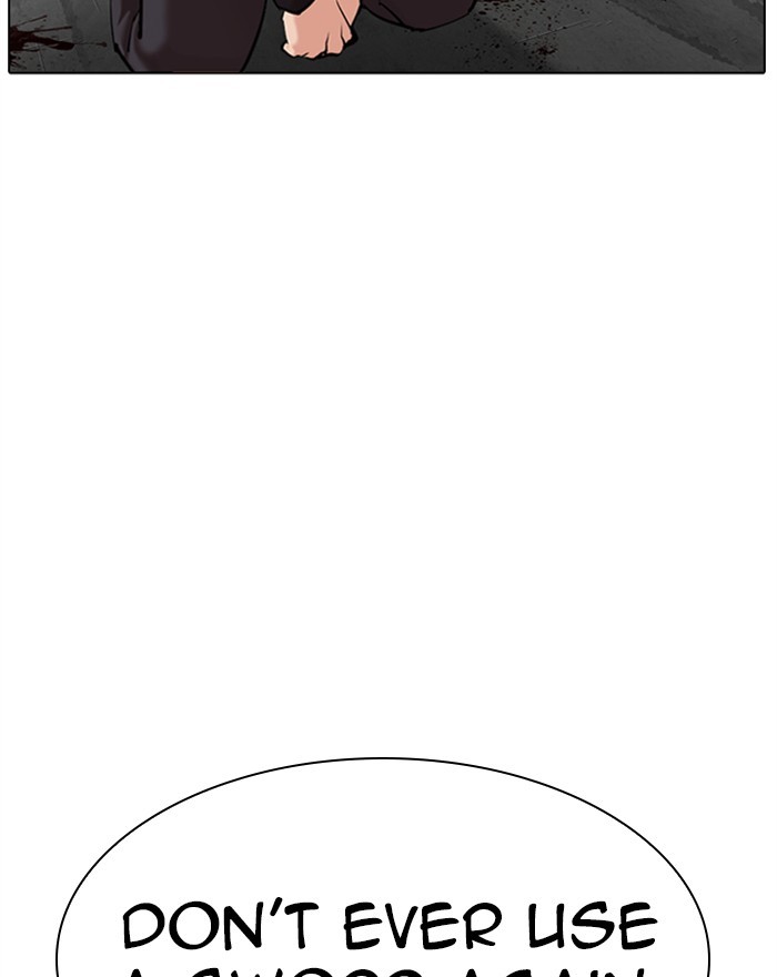 lookism-chap-310-129