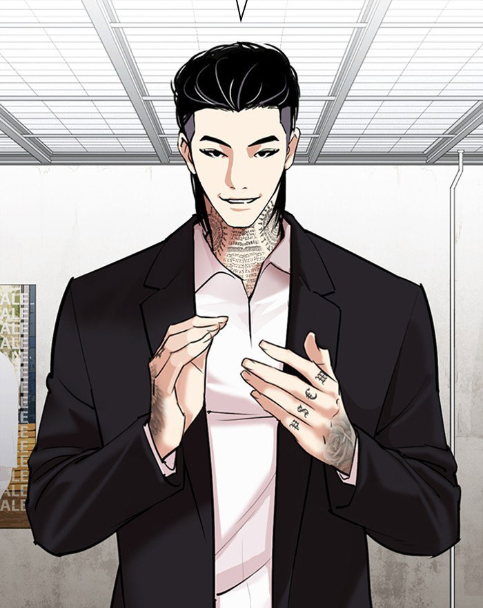 lookism-chap-310-141