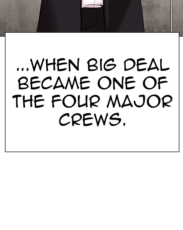 lookism-chap-310-142