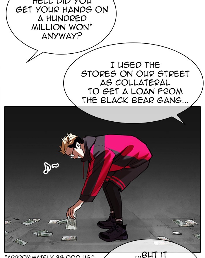 lookism-chap-310-145