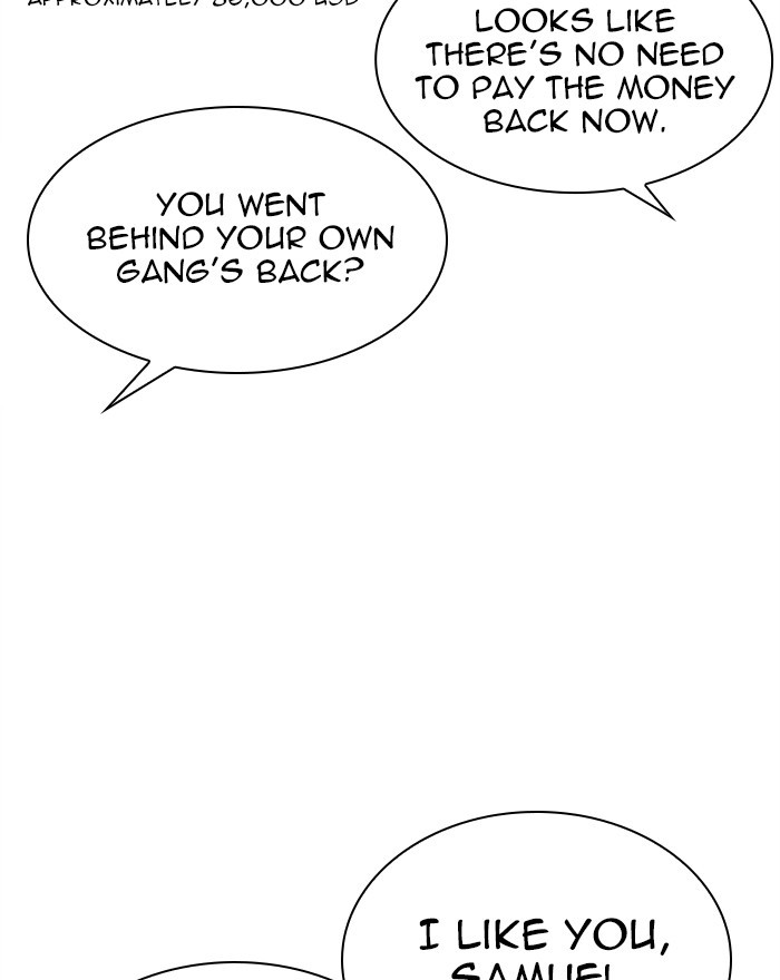 lookism-chap-310-146