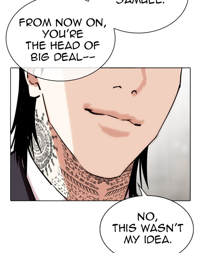 lookism-chap-310-147