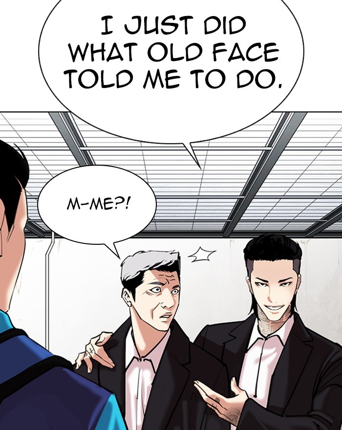 lookism-chap-310-149