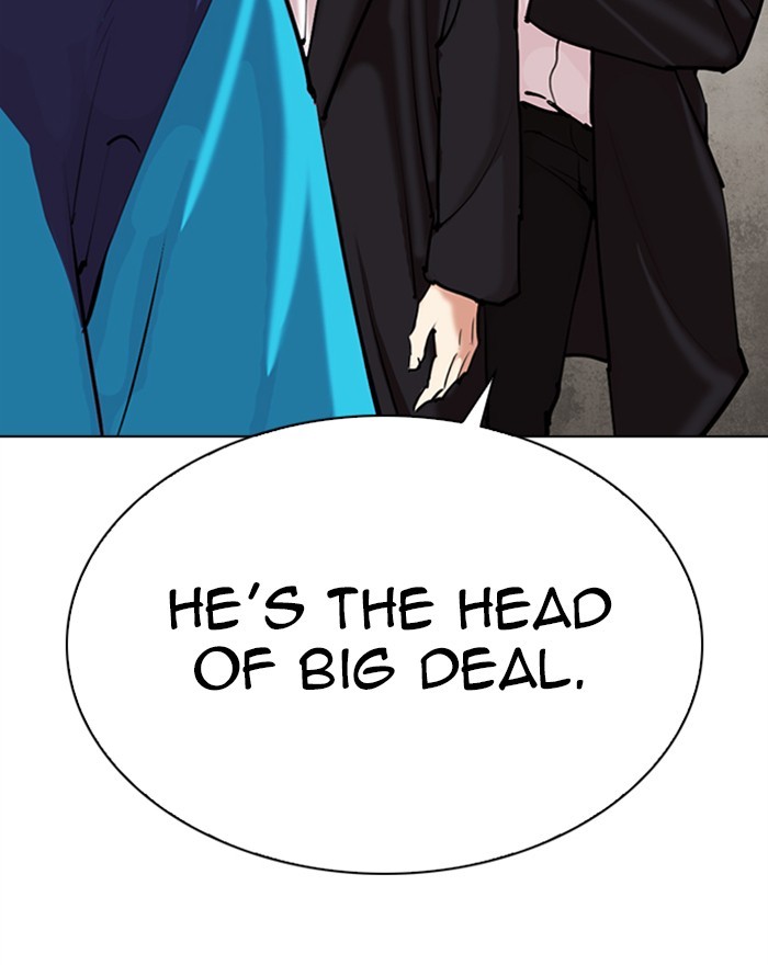 lookism-chap-310-150